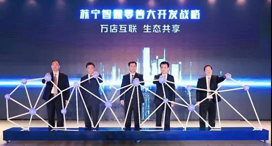 蘇寧大開發(fā)2.jpg 蘇寧大開發(fā)2.jpg